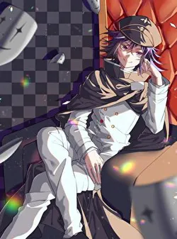 After Being Blackmailed by the Ultimate Leader