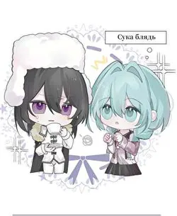 After Online Dating Dazai And Tearing Up His Script