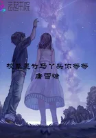 An Instant Heartbeat