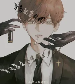 As a Supporting Character, Why Do I Have So Many Heroines Around Me?