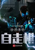 Auto Chess in the Multiverse