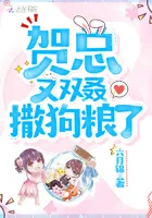 CEO He is Spreading Dog Food Again and Again