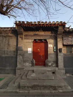 Courtyard: Heaven-Defying Comprehension and Skills for the Battlefield