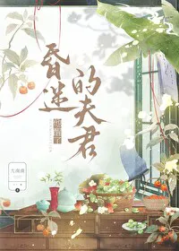 Daily Life of Raising Kids and Running a Stall