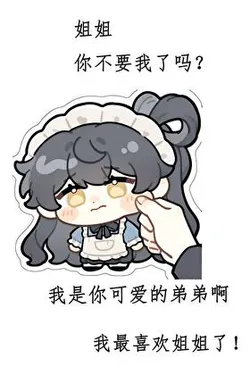 Detective X Killer X Investigation