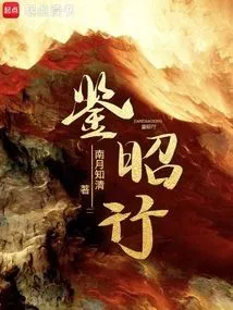 Discernment in Action