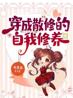 How to Cultivate as a Loose Cultivator