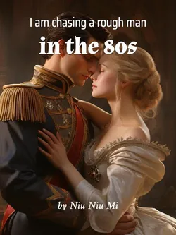 I am chasing a rough man in the 80s