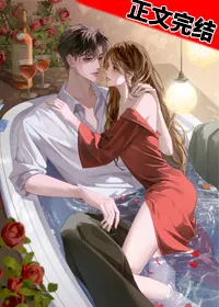 I Don't Want to Climb Up to You