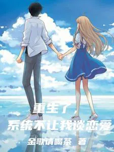 I'm a single dog, it's reasonable to be a little rich, right?