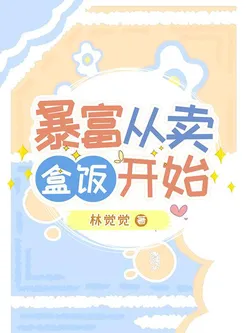 Kindergarten Male 'Mom' Exam Guide