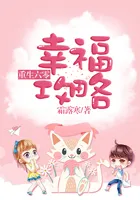 Rebirth in the 60s: A Happiness Strategy