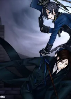 Rebirth: Love Again cover