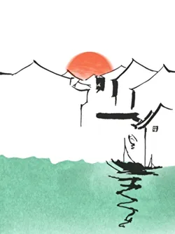 Sign-In to Become an Ancient Gentry