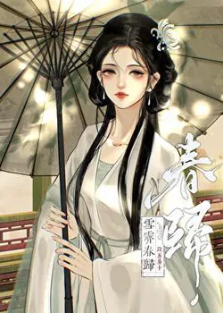 Snow Clears, Spring Returns