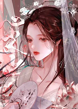 The Sick Flower and the Widowed Sister-in-Law Living Together