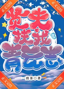 Virtuous Husband Supports My Azure Cloud Ambition