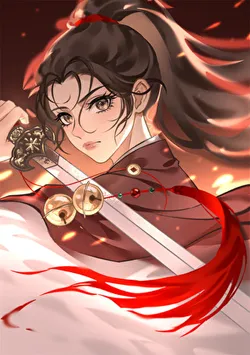 Why Are All The Heroes Of The Jianghu Trembling With Fear